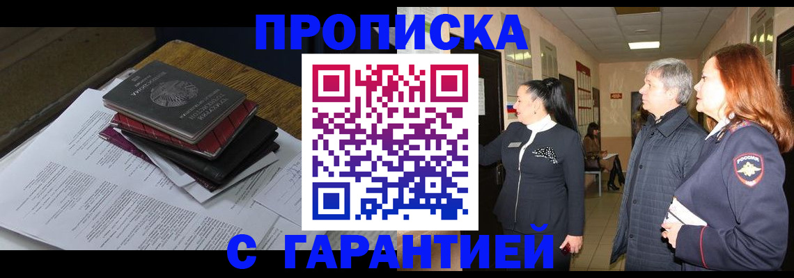 форма 3 в Емве